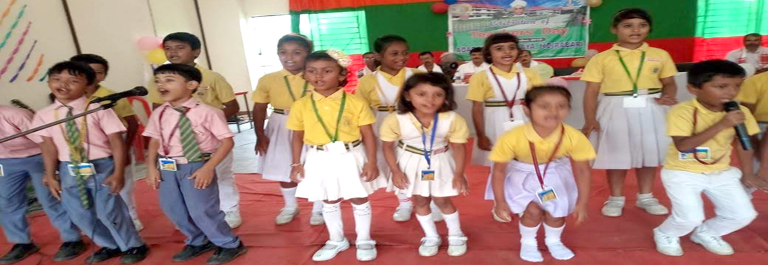 Teacher's Day Performance 2019
